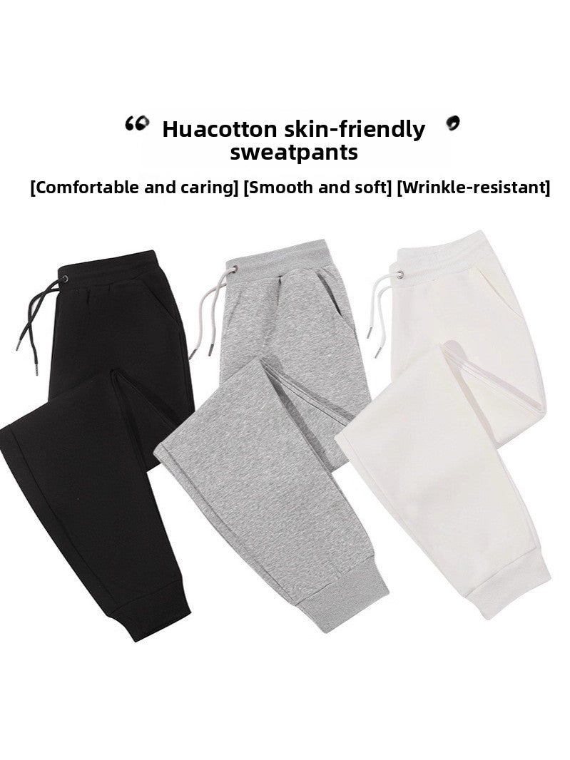 Autumn and Winter Pants